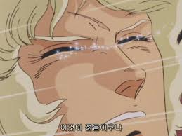 �̰��� �����ΰ�.jpg